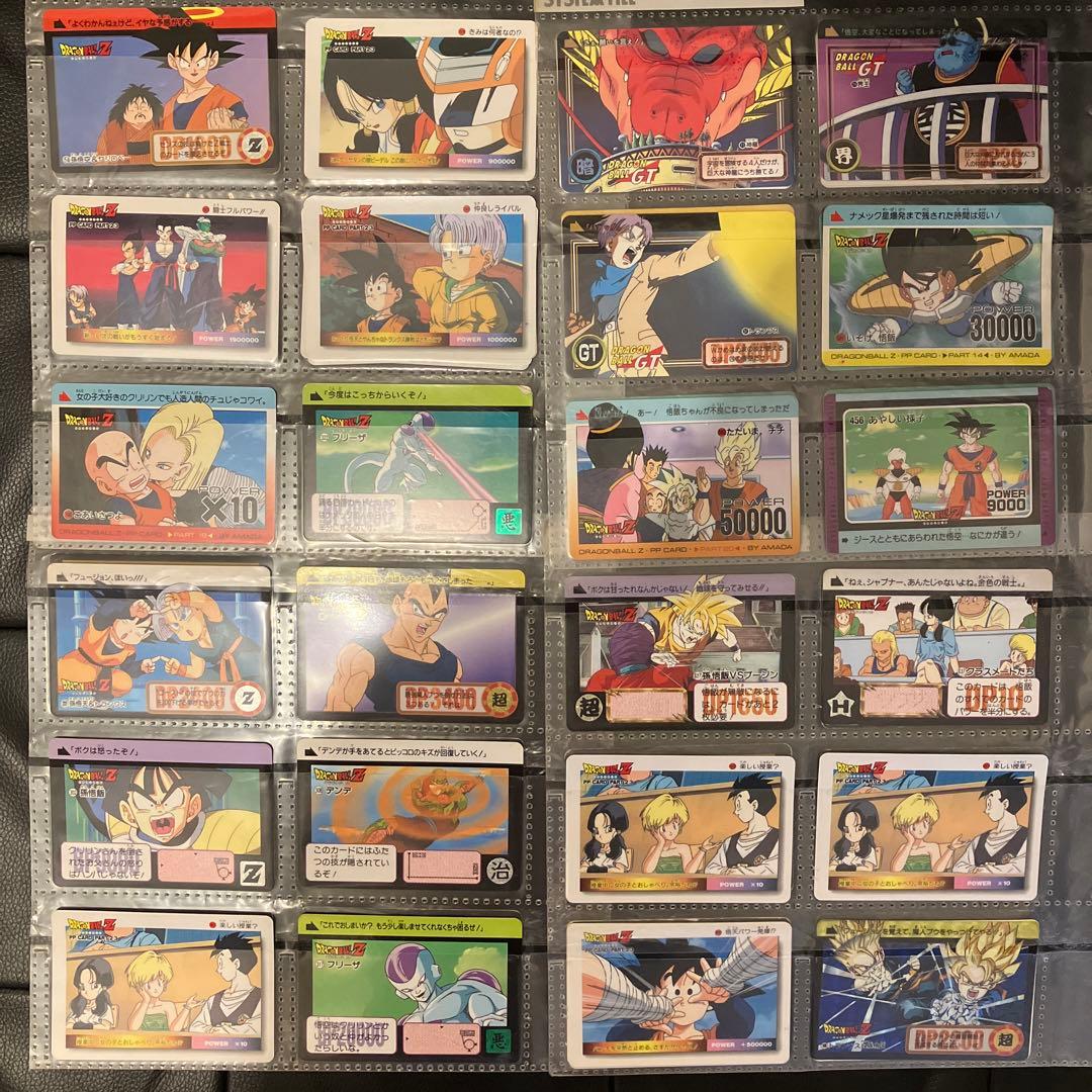 ドラゴンボールZ トレーディングカードセット