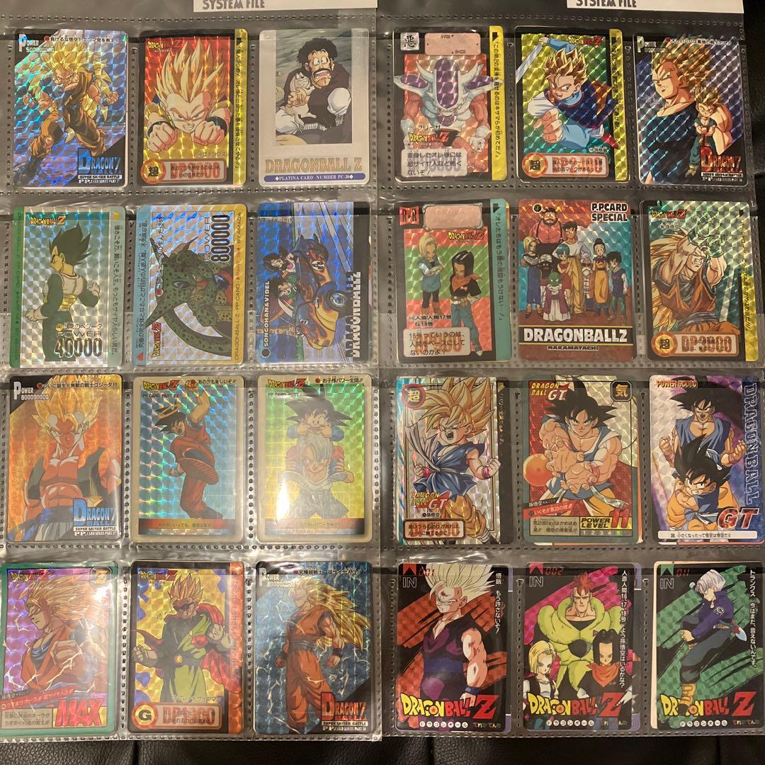 ドラゴンボールZ トレーディングカードセット