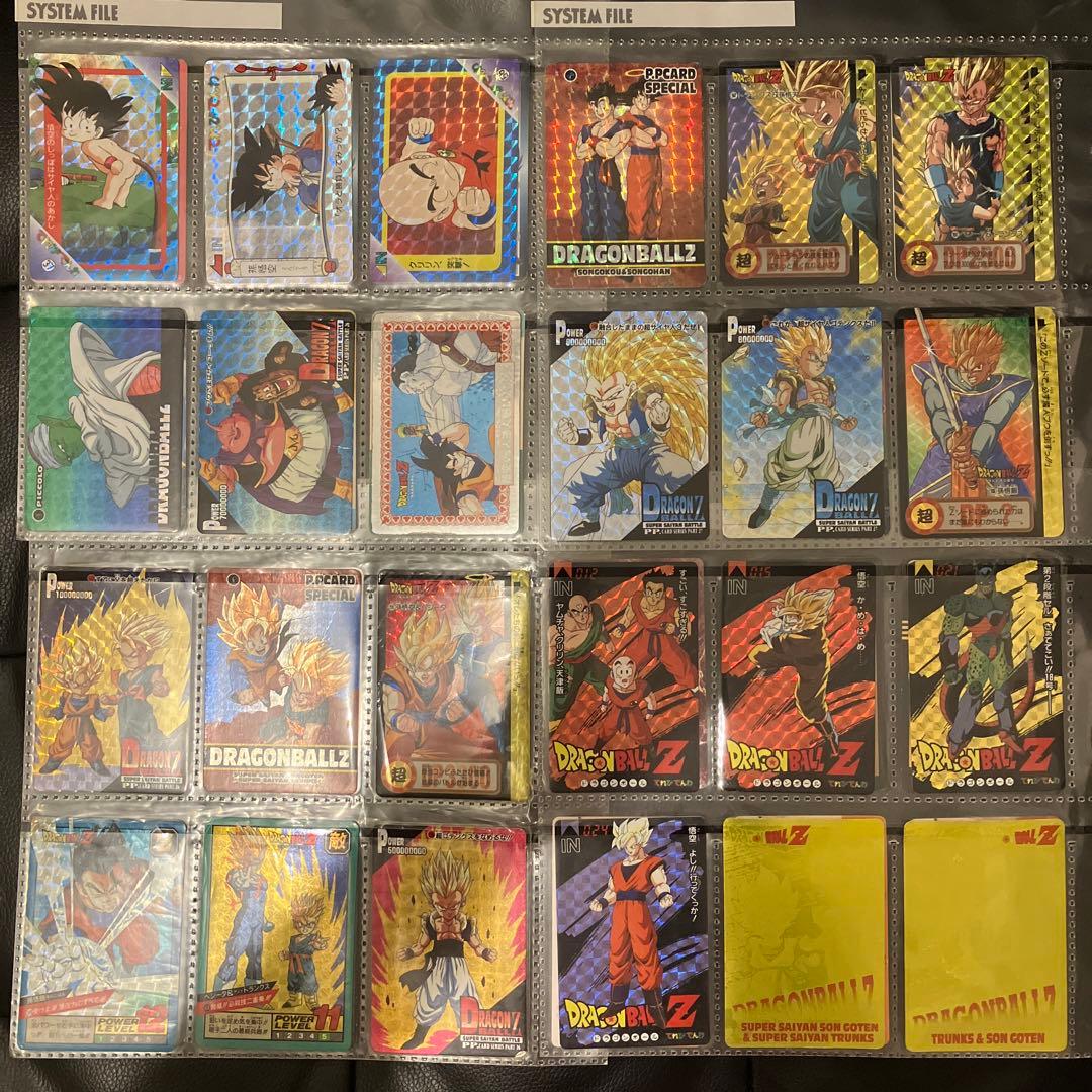 ドラゴンボールZ トレーディングカードセット