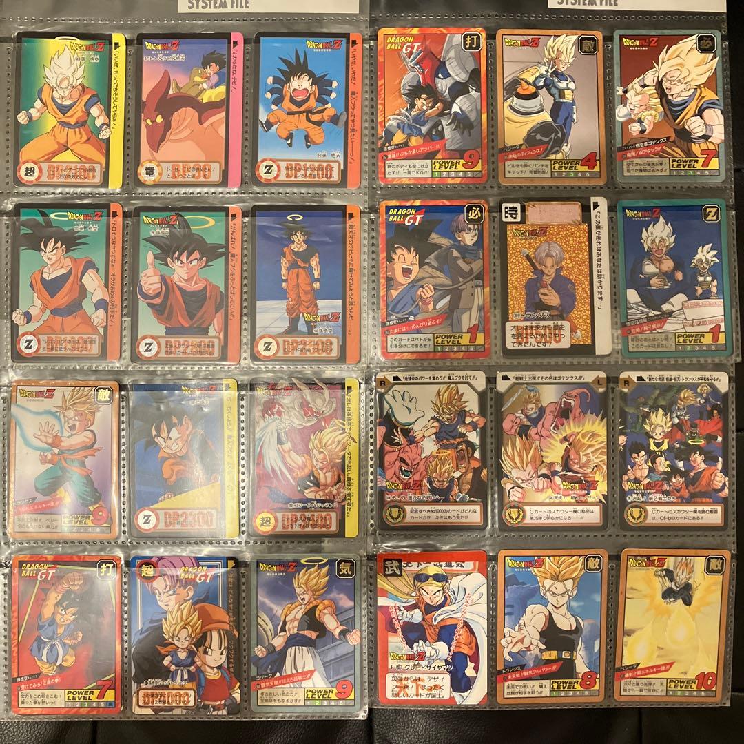 ドラゴンボールZ トレーディングカードセット