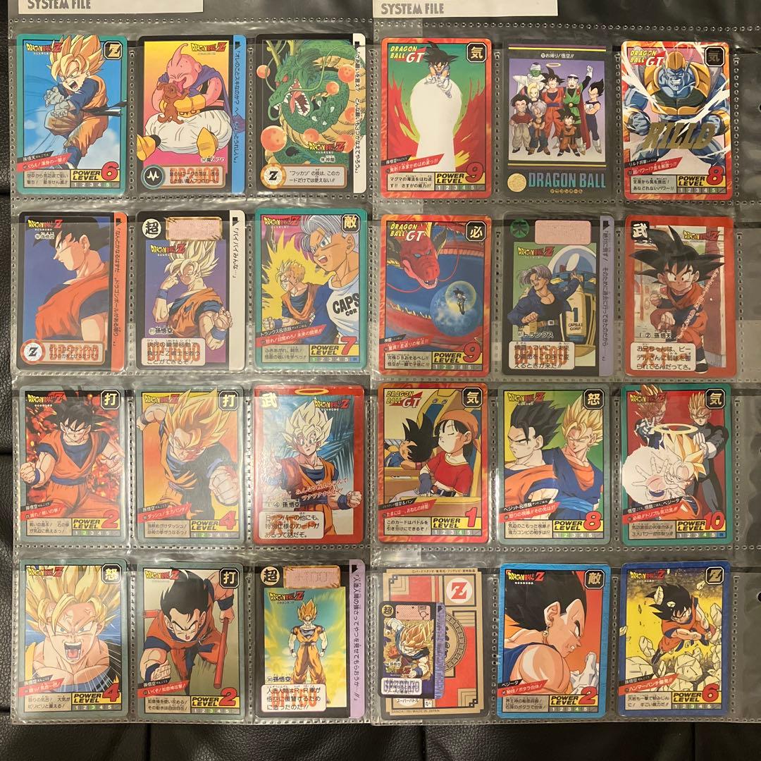 ドラゴンボールZ トレーディングカードセット