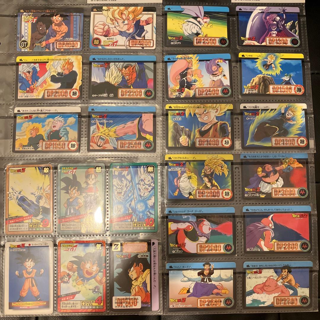 ドラゴンボールZ トレーディングカードセット