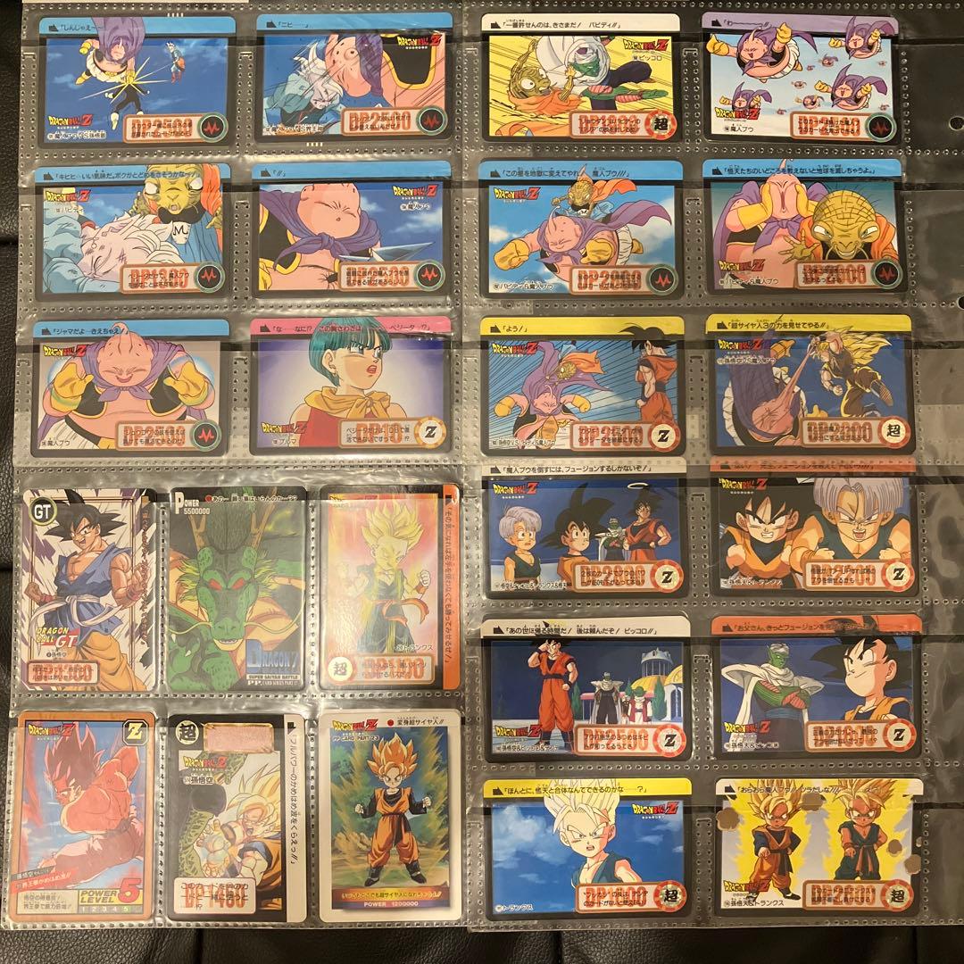 ドラゴンボールZ トレーディングカードセット