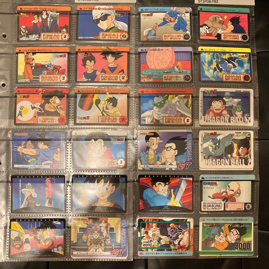 ドラゴンボールZ トレーディングカードセット