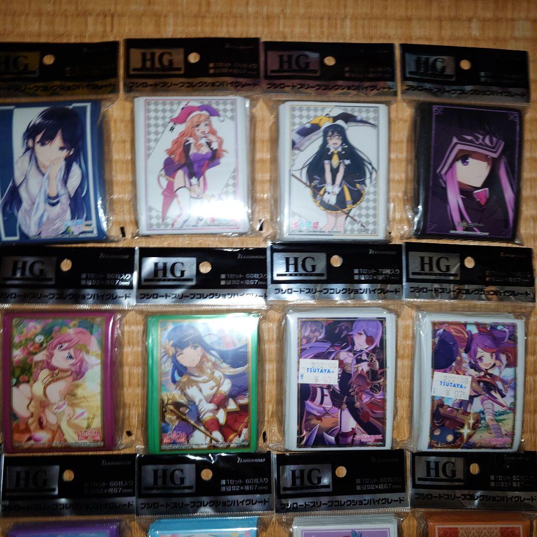 カードゲーム用スリーブ 28個まとめ売り