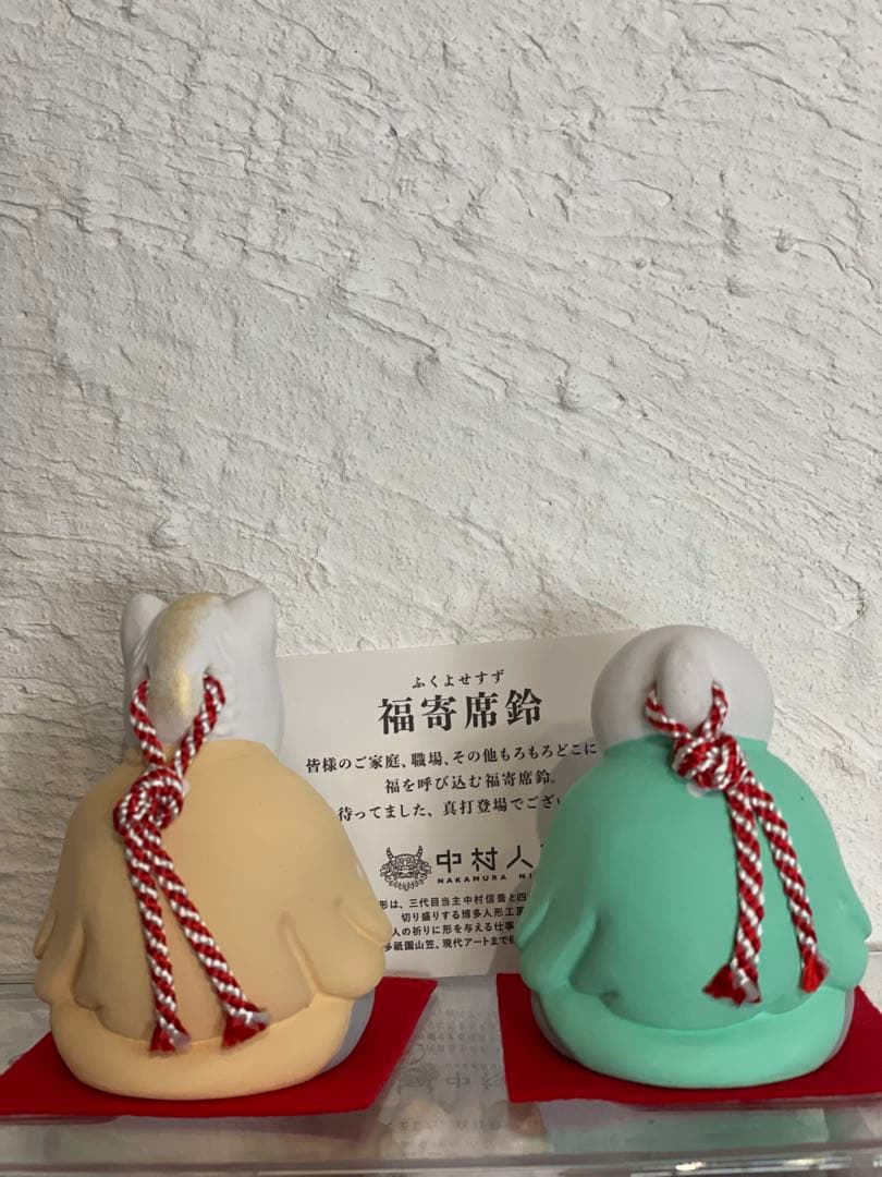 中村人形　干支　福寄席鈴