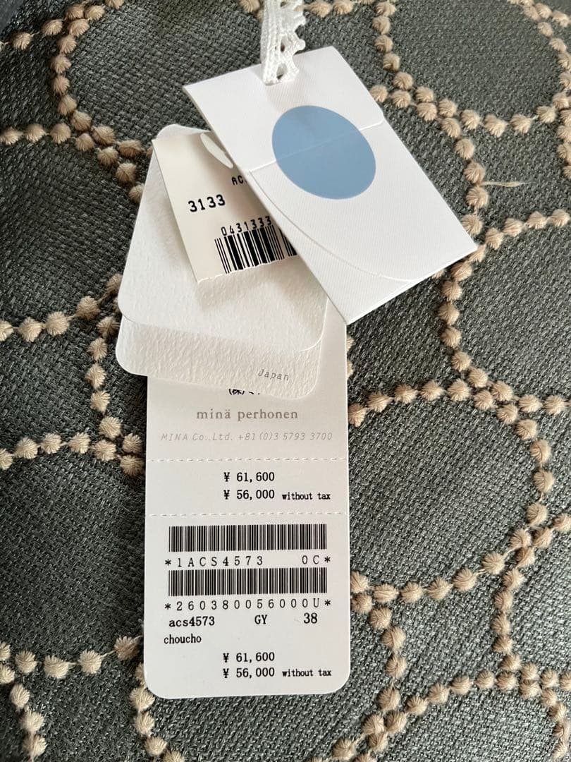 【新品未使用】ミナペルホネン choucho パンツ