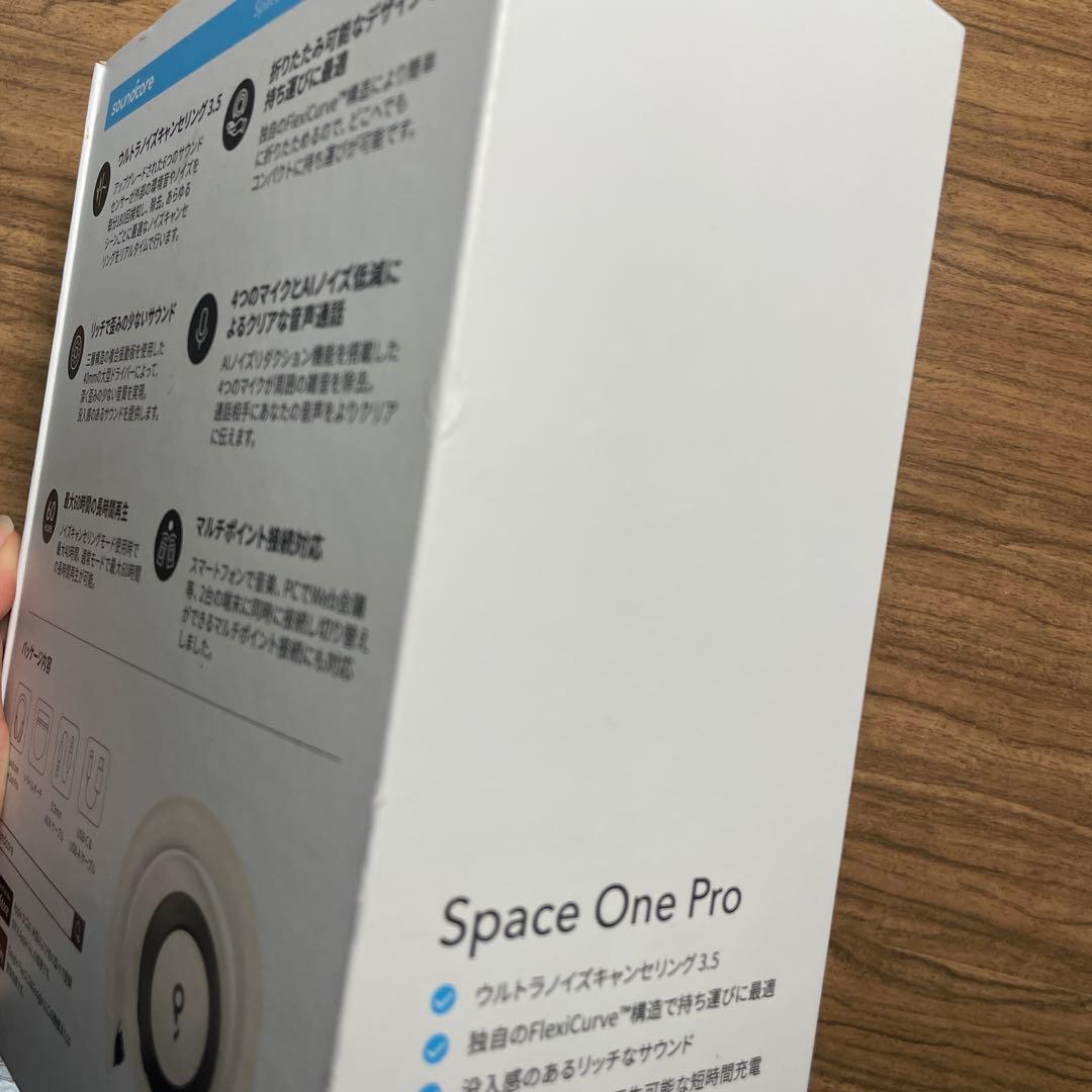 Soundcore Space One Pro シャンパンゴールド
