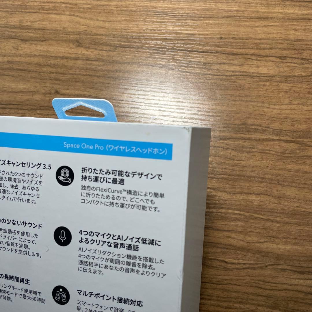 Soundcore Space One Pro シャンパンゴールド