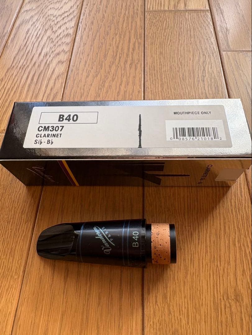 試奏のみ　Vandoren B40 クラリネットマウスピース