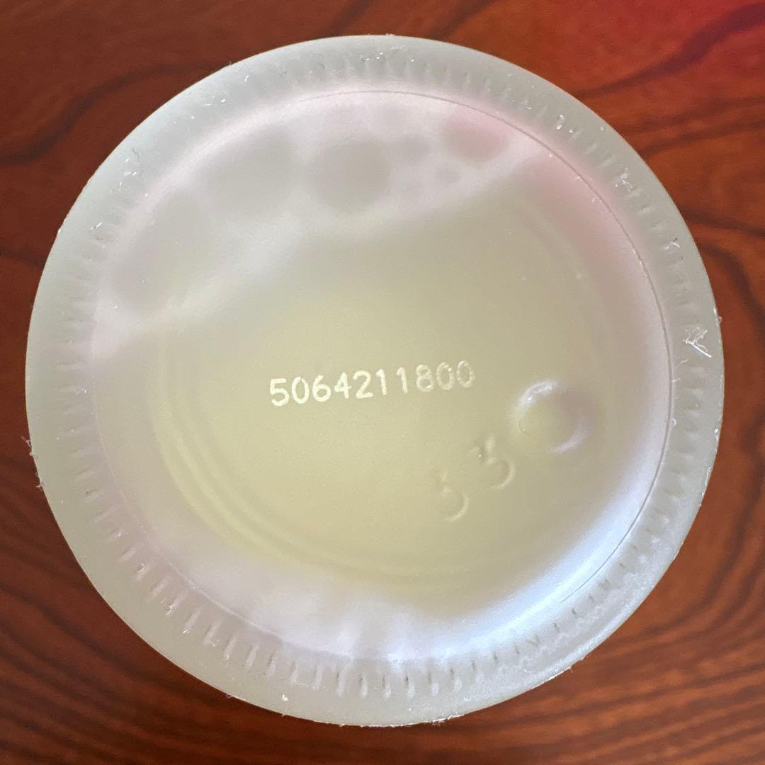 ❤️SK-Ⅱフェイシャルトリートメントエッセンス230ml2025年3月製造❤️