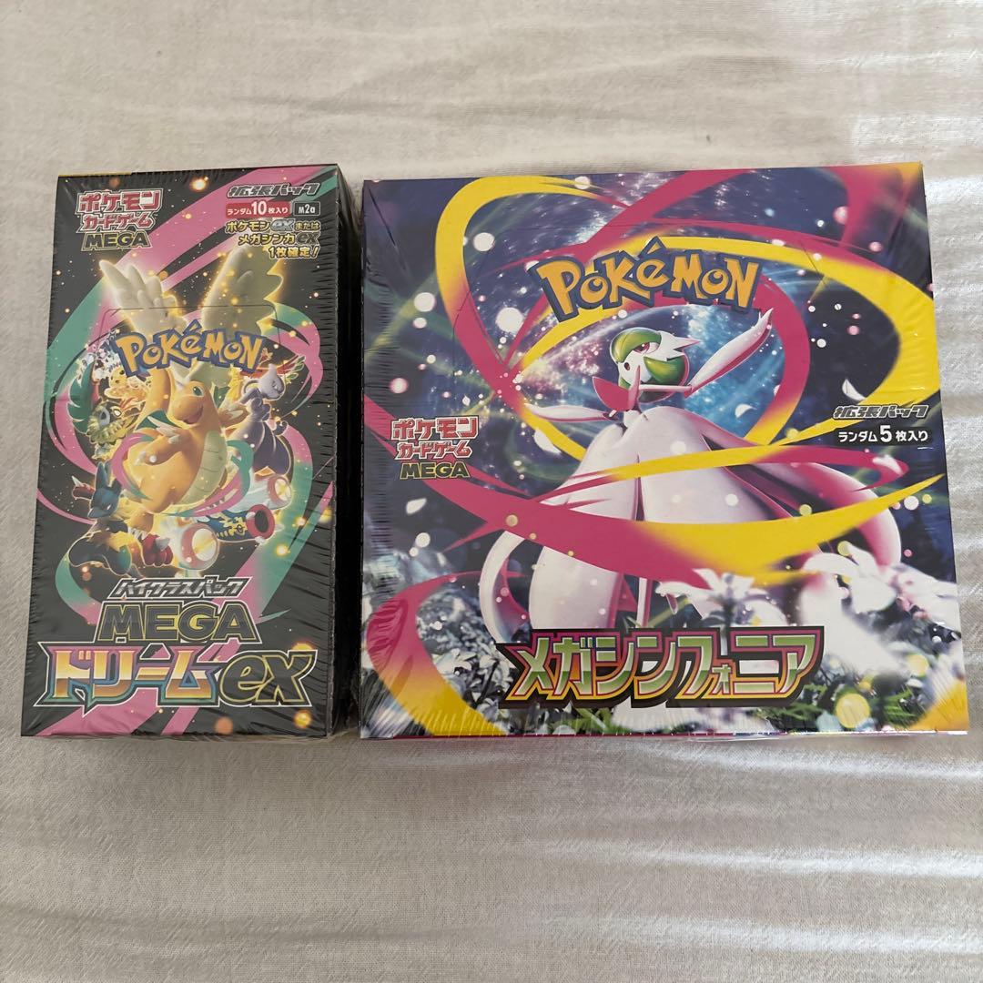 ポケモンカードゲーム メガドリームex メガシンフォニア シュリンク付き