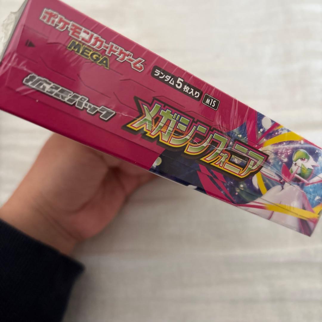 ポケモンカードゲーム メガドリームex メガシンフォニア シュリンク付き