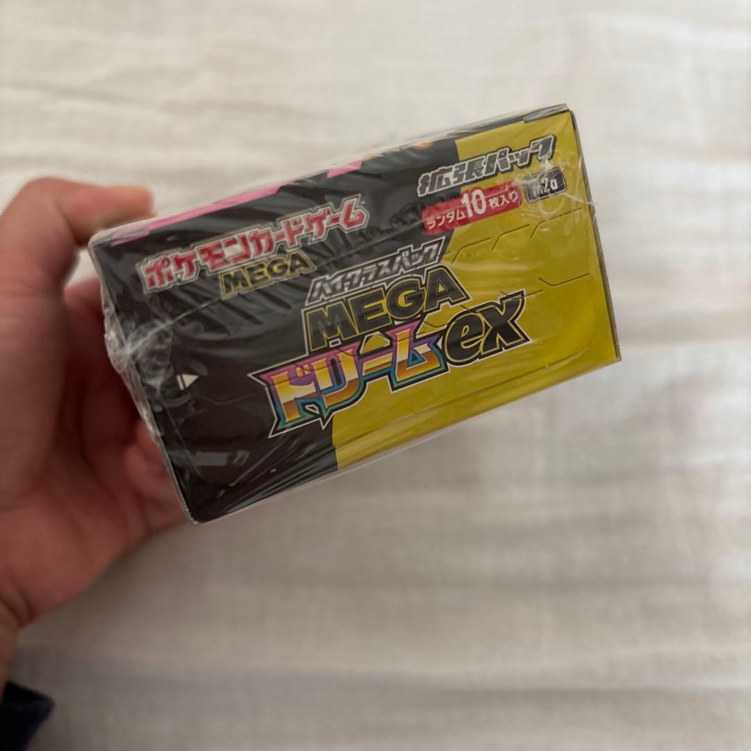 ポケモンカードゲーム メガドリームex メガシンフォニア シュリンク付き