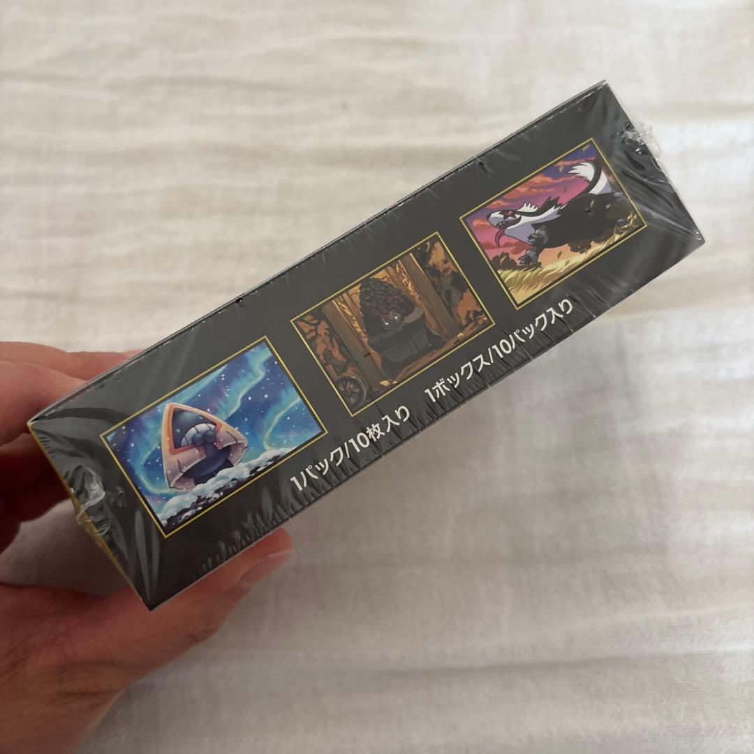 ポケモンカードゲーム メガドリームex メガシンフォニア シュリンク付き