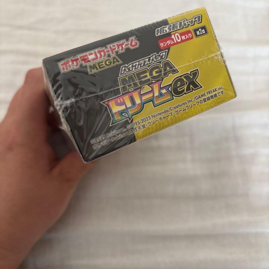 ポケモンカードゲーム メガドリームex メガシンフォニア シュリンク付き