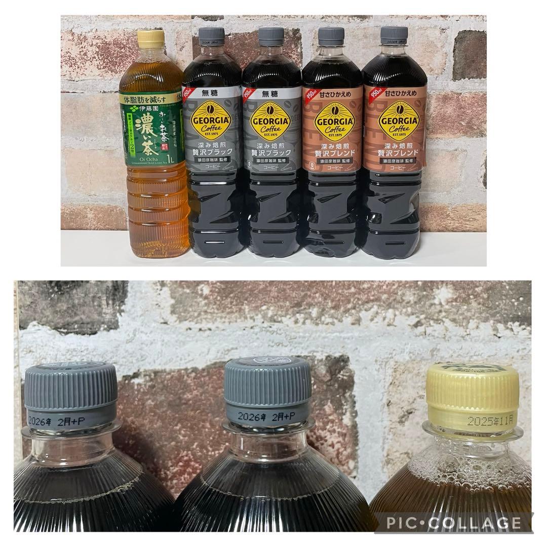 超激安‼︎ お菓子まとめ売り　食料品