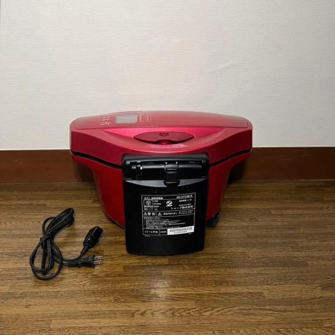 KN-HT24B-R 水なし自動調理鍋 HEALSIO（ヘルシオ）ホットクック