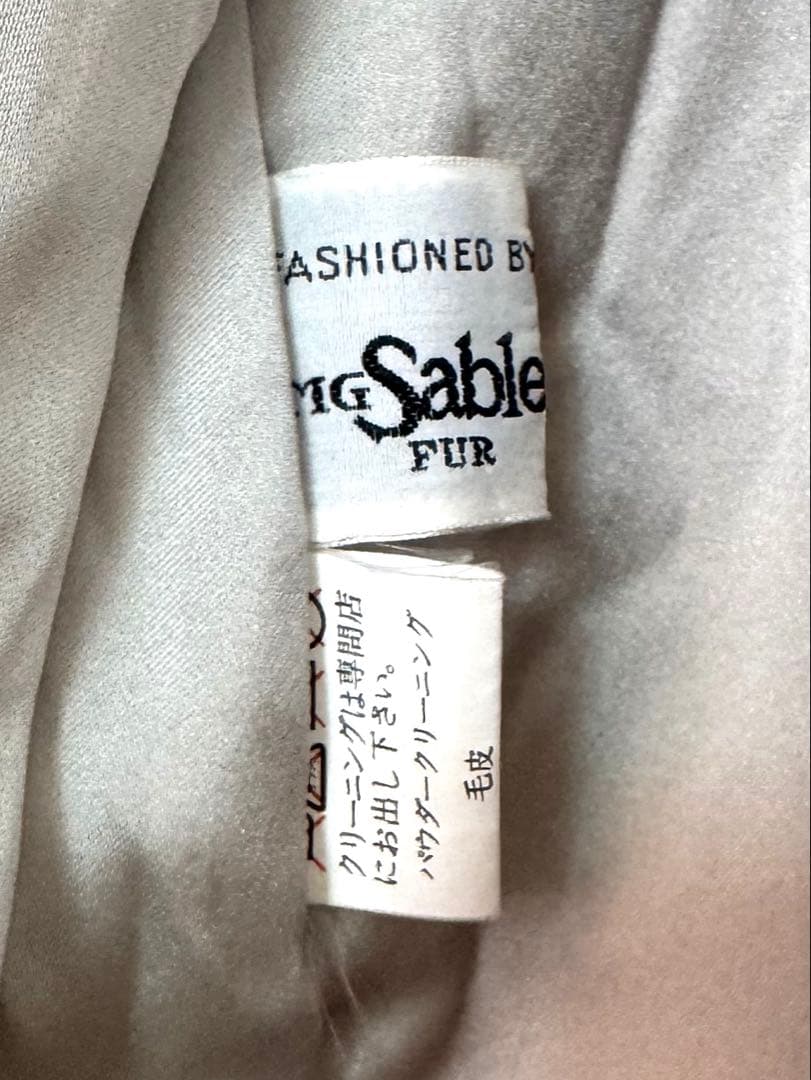 Y2K MG SABLE 毛皮コート　ファーコート リアルファー　13号　L