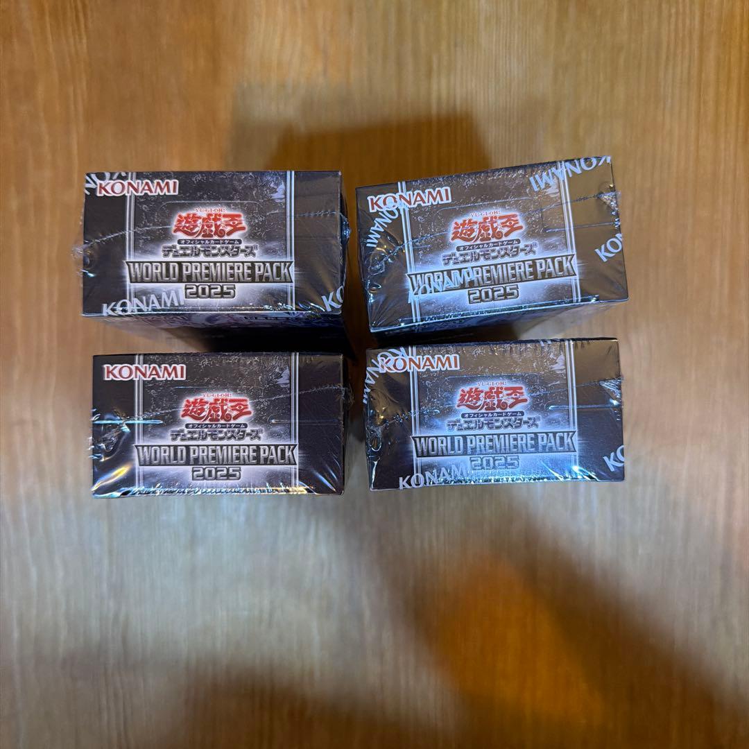 遊戯王《未開封シュリンク付》ワールドプレミアムパック2025 4箱