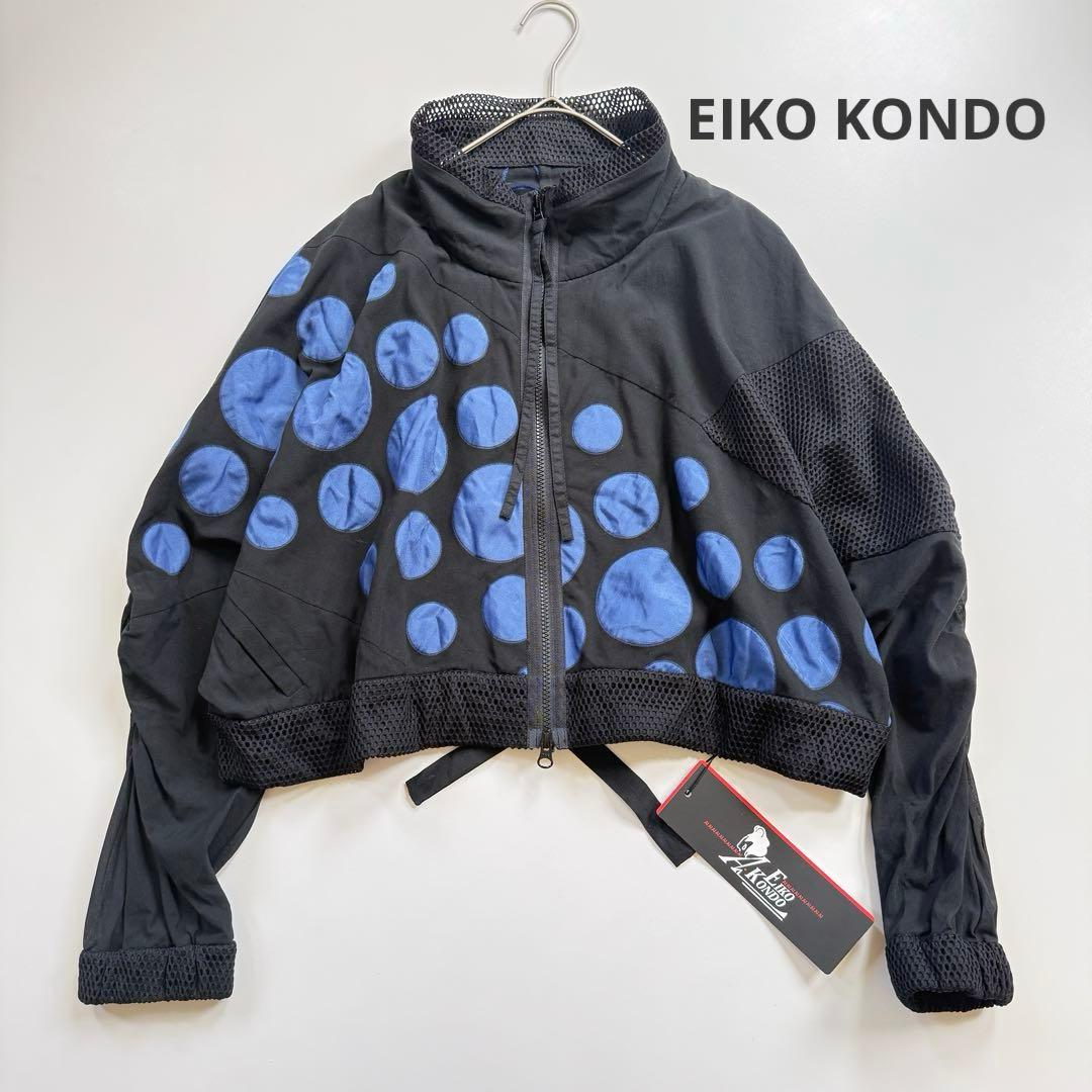 新品✨ エイココンドウ ドット柄 メッシュ切替 ダブルジップ ブルゾン 40