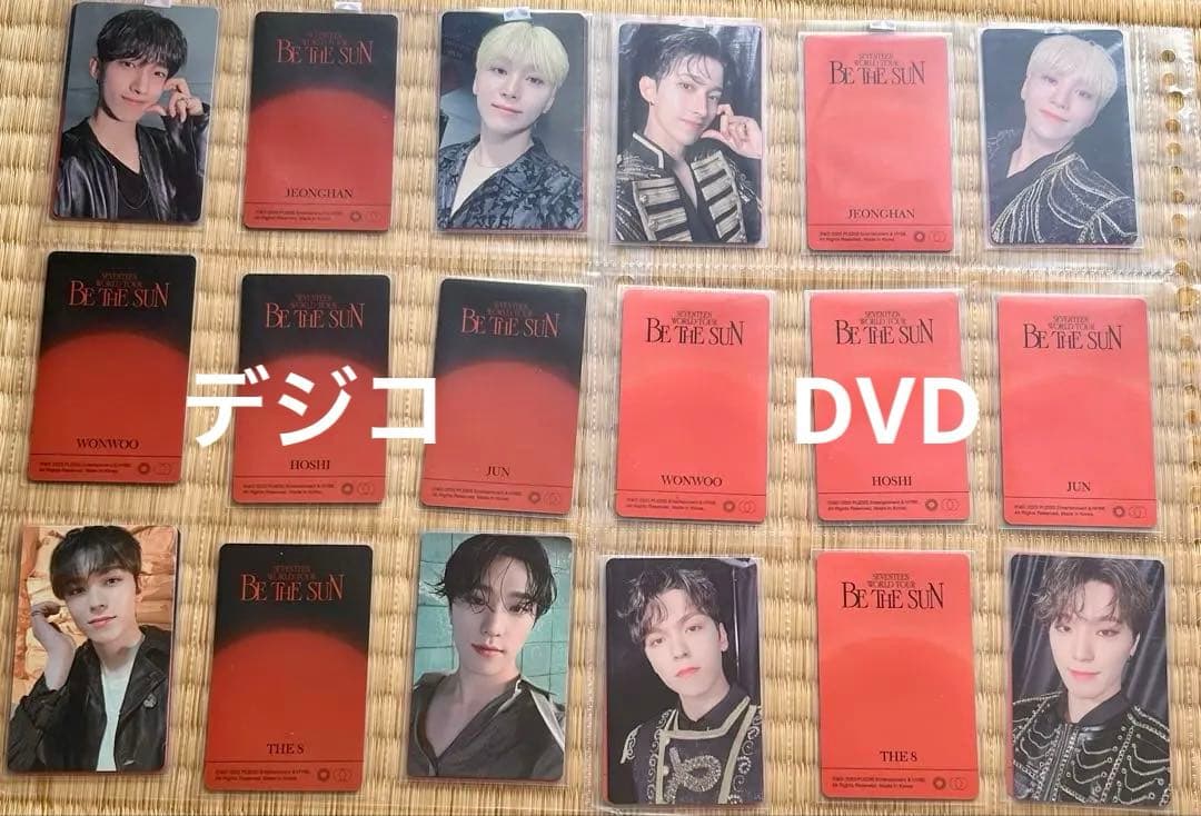 seventeen be the sun ソウル　デジコ　DVD トレカ コンプ