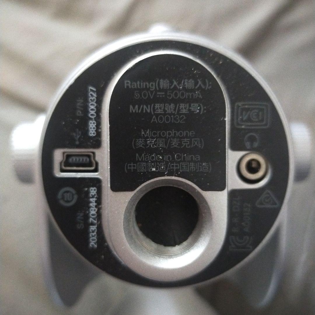 Logicool G Blue Yeti USBコンデンサーマイク A00132