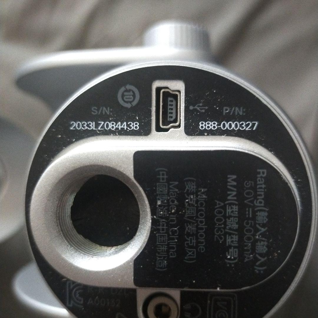 Logicool G Blue Yeti USBコンデンサーマイク A00132