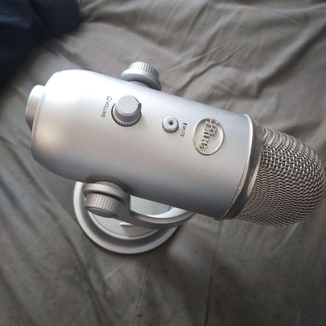 Logicool G Blue Yeti USBコンデンサーマイク A00132