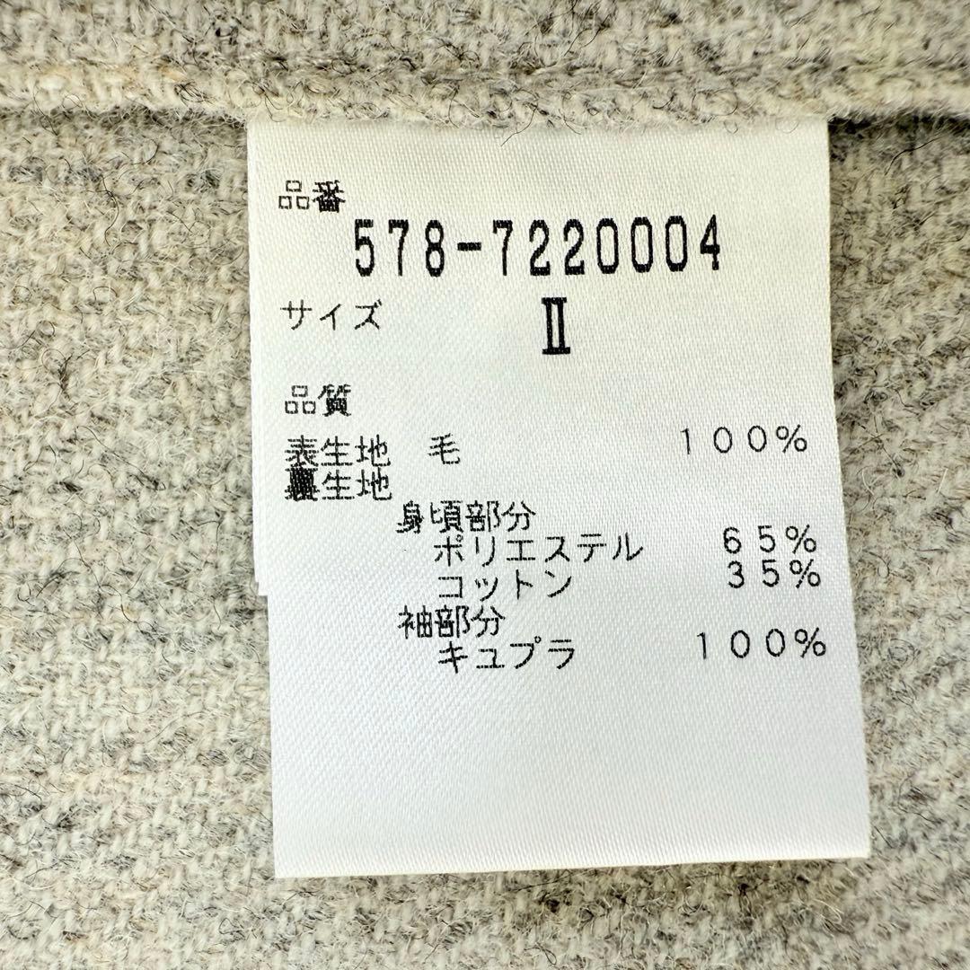 マーガレットハウエル　テーラードジャケット　ウール100% 背抜き