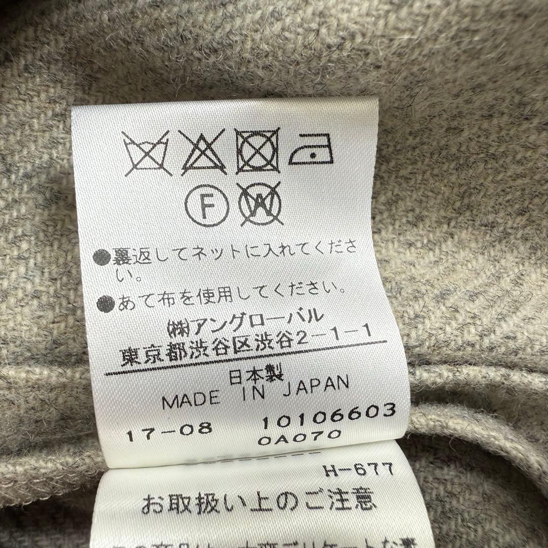 マーガレットハウエル　テーラードジャケット　ウール100% 背抜き