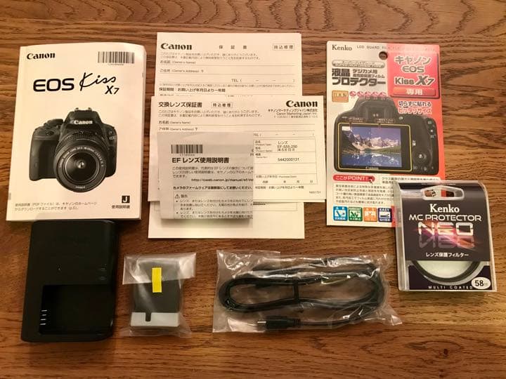 Canon EOS KISS X7 Wズームキット