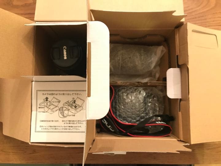 Canon EOS KISS X7 Wズームキット