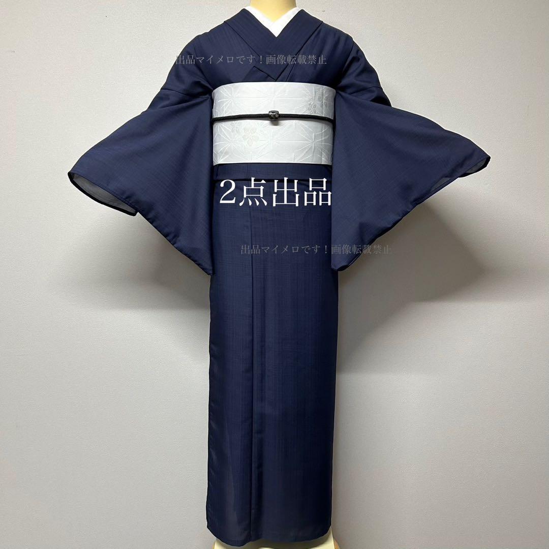 浴衣　夏　単着物　紺色　吸湿速乾　　半幅帯　単衣　2点セット　0627①