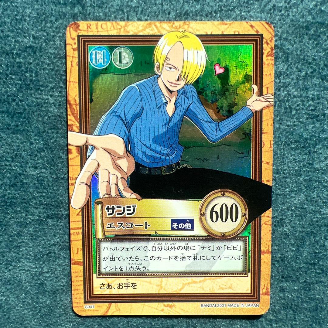 ✨ワンピースカード✨　カードダス旧裏　サンジ　C341 エスコート　✨超希少✨