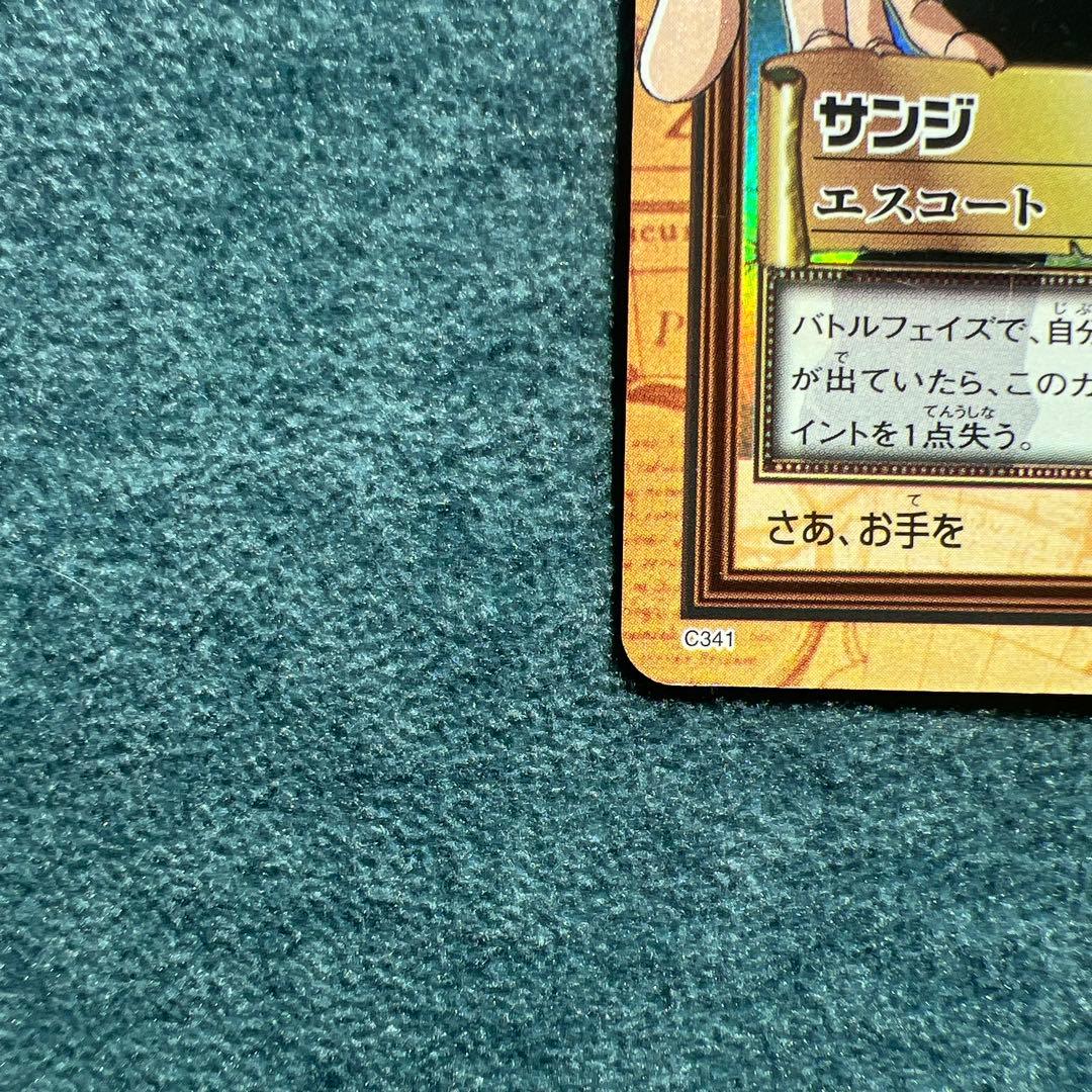 ✨ワンピースカード✨　カードダス旧裏　サンジ　C341 エスコート　✨超希少✨