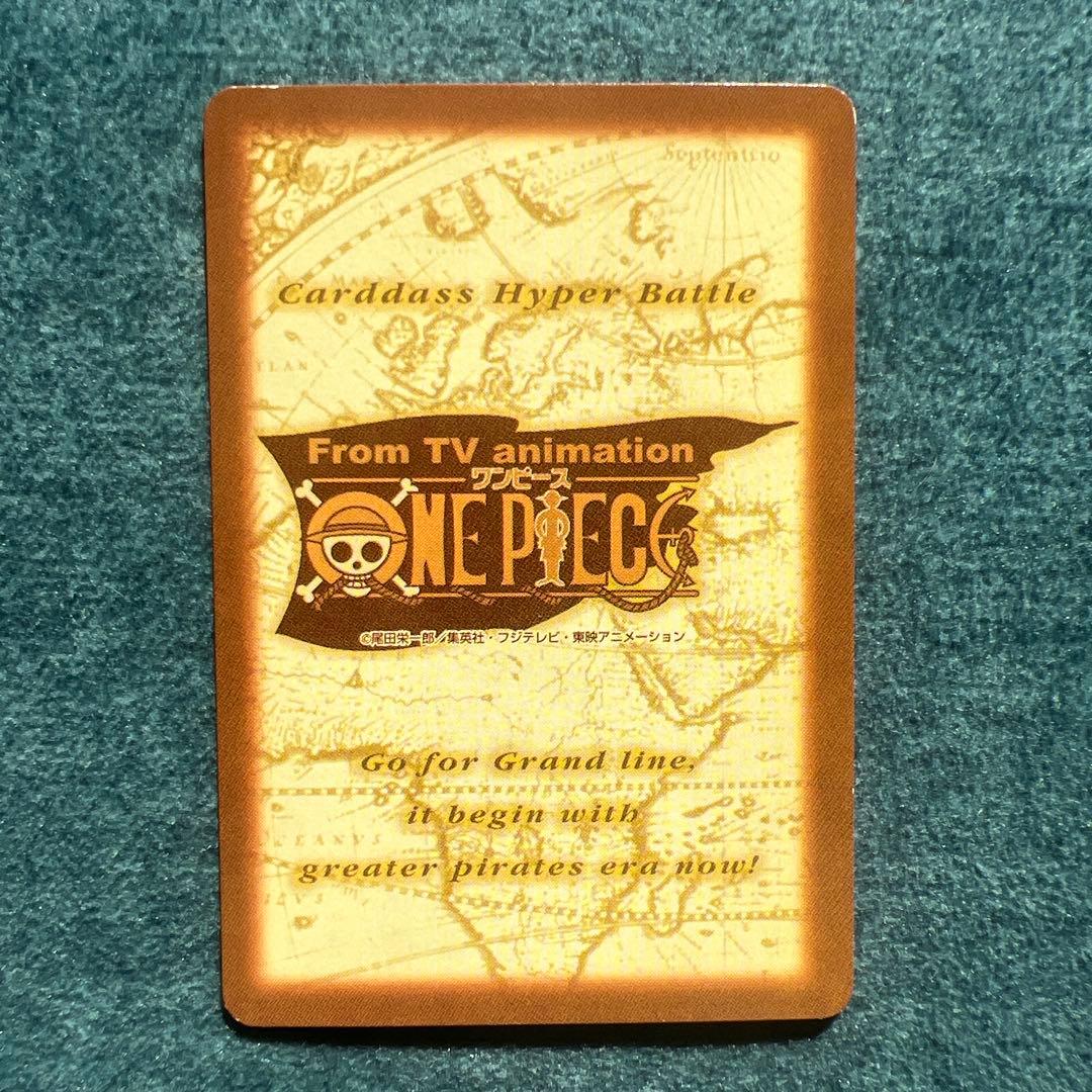 ✨ワンピースカード✨　カードダス旧裏　サンジ　C341 エスコート　✨超希少✨
