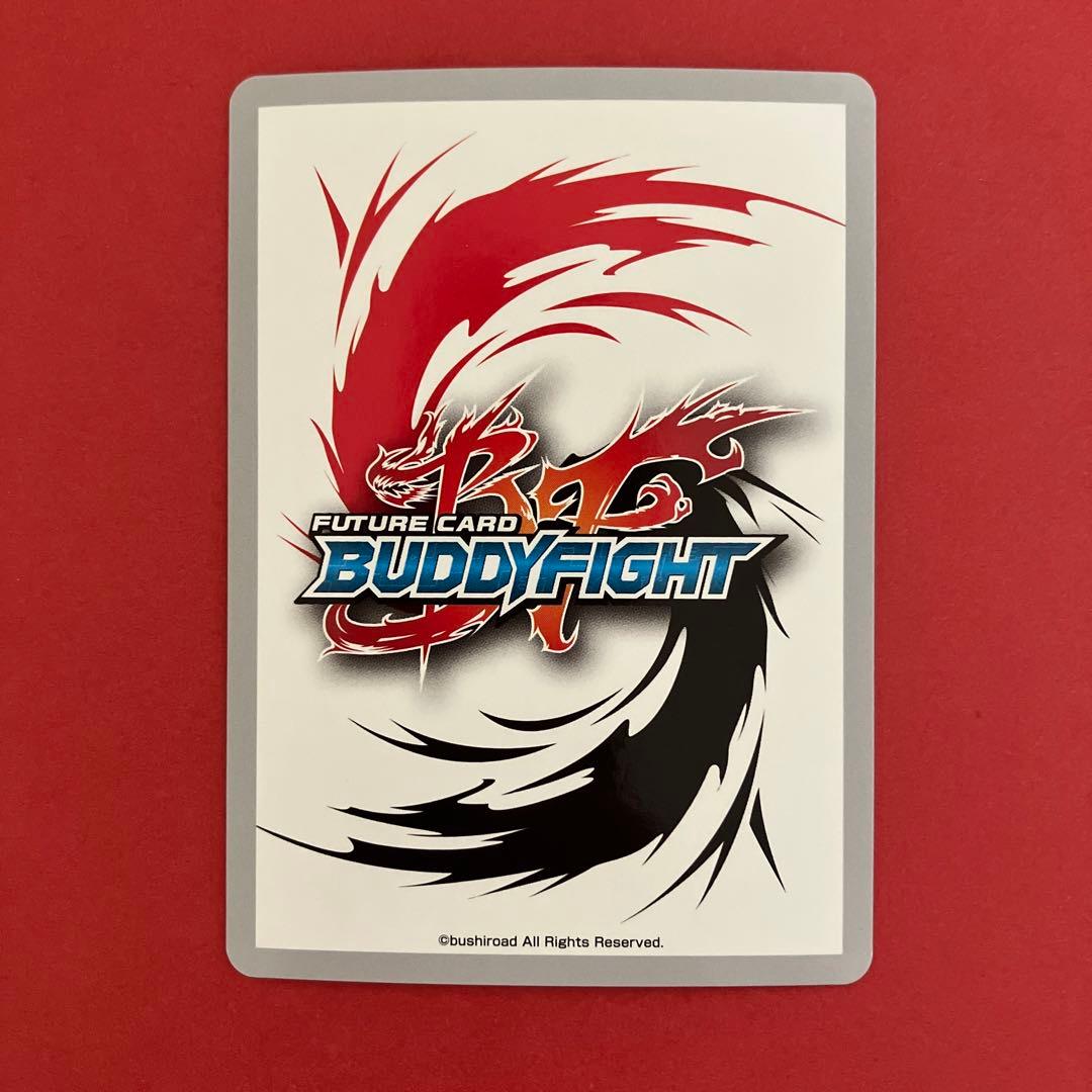 バディファイト　グリッドマン 新条アカネ サイン プレミアムレア