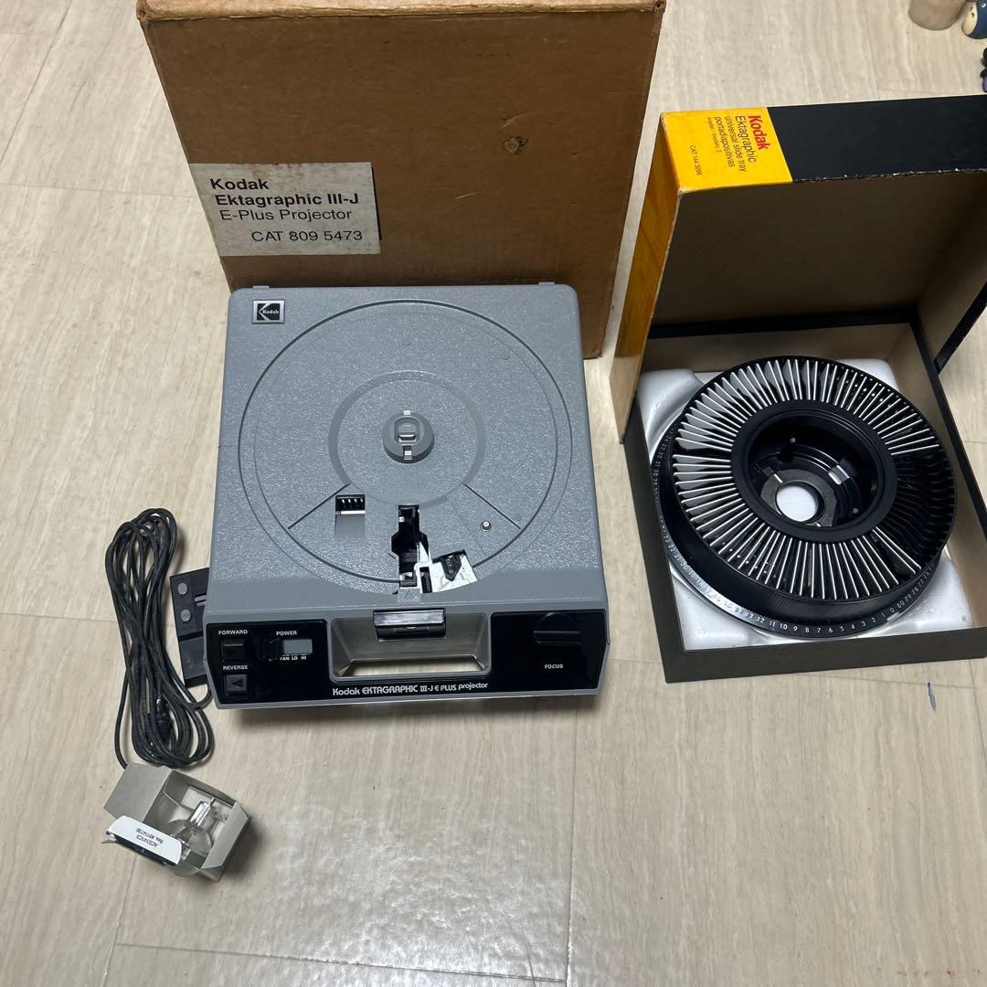 希少！！【現状品】Kodak Ektagraphic III プロジェクター本体