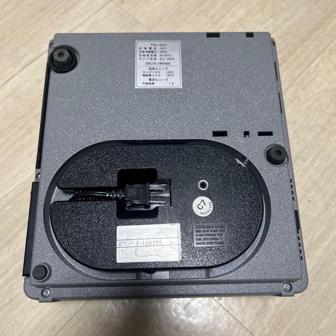 希少！！【現状品】Kodak Ektagraphic III プロジェクター本体