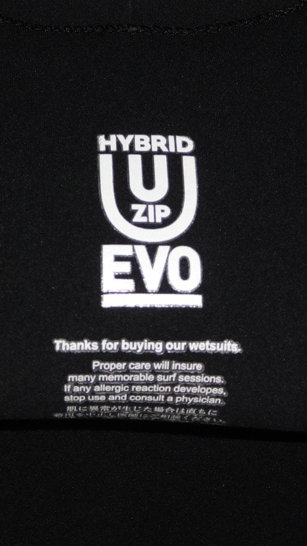 ★ほぼ新品★2025製★Lサイズ★ブレーカーアウト★アックスクラシック★