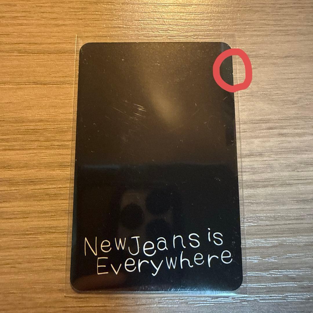 NewJeans supernatural サノク トレカ 限定