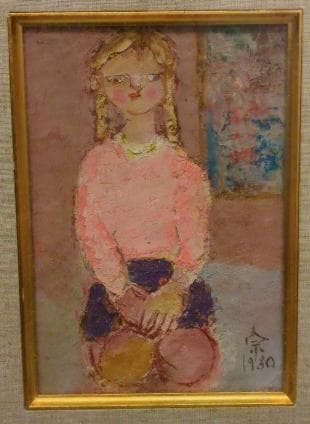 シロちゃん　福島県本宮　鈴木宗吉の人物画 「おしゃまさん」1980年制作