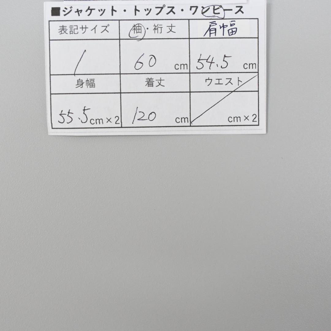 ■ 46107★年 Y's ワイズ ジャケット コート ブラックデニム