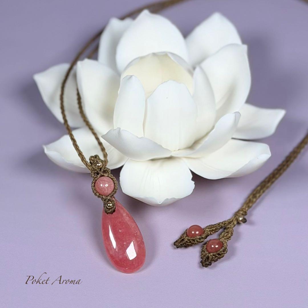 『紅天女』インカローズのマクラメペンダントネックレス