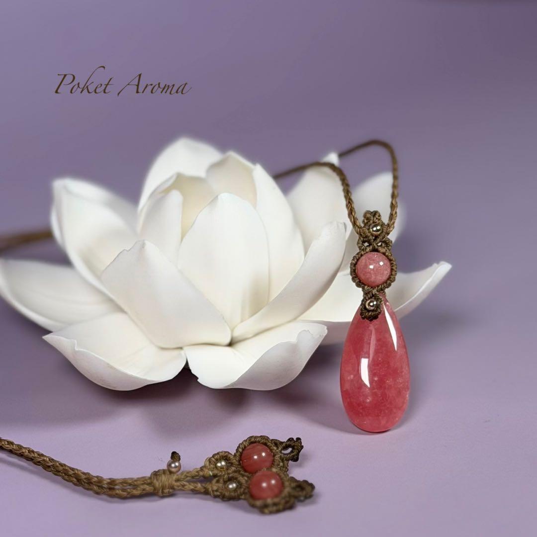 『紅天女』インカローズのマクラメペンダントネックレス