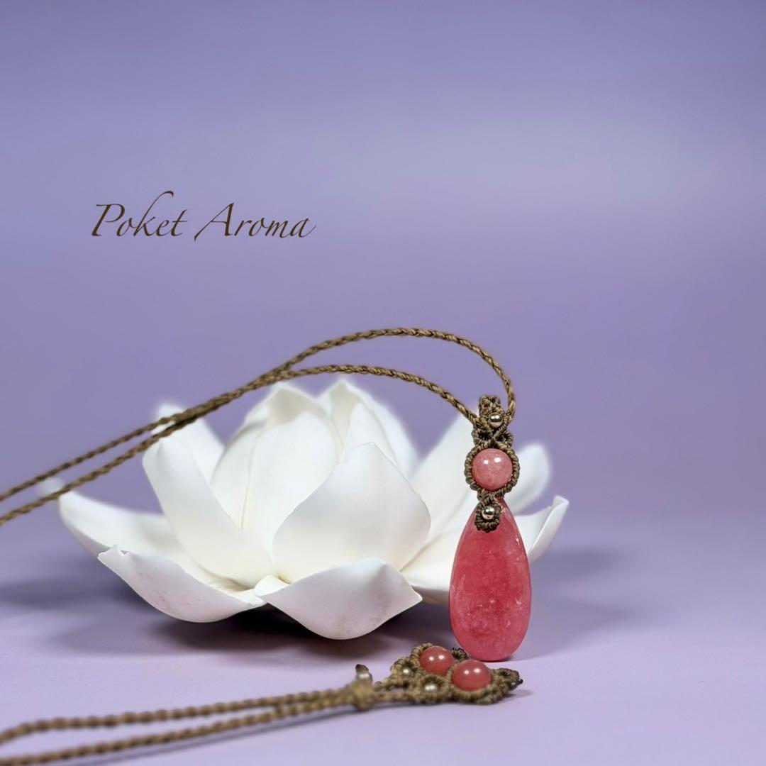 『紅天女』インカローズのマクラメペンダントネックレス