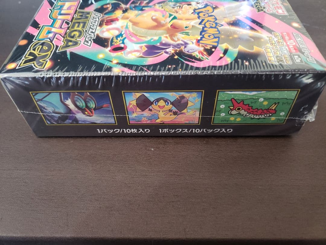 【シュリンク付き】メガドリームex 未開封ボックス ポケモンカード