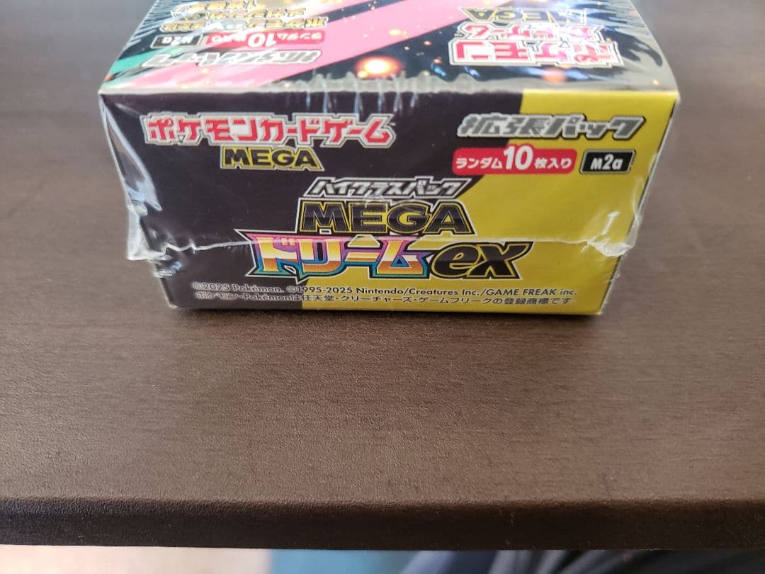 【シュリンク付き】メガドリームex 未開封ボックス ポケモンカード