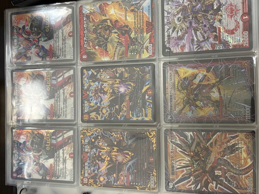 デュエルマスターズ　引退品